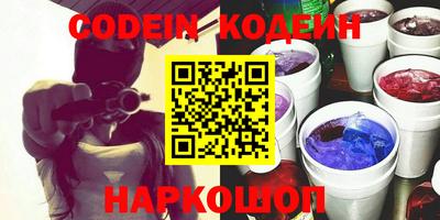 прущие крисы Азнакаево