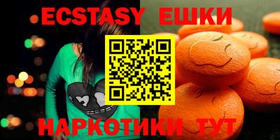mdpv Кулебаки