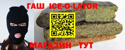 спиды Азнакаево