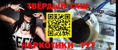 COCAINE Абакан