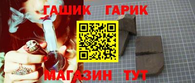 COCAINE Абакан