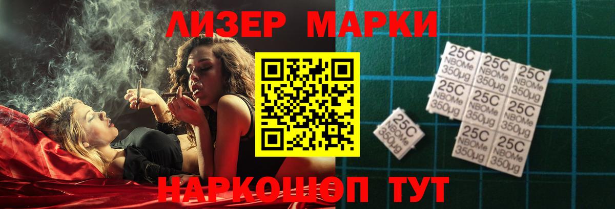 LSD-25 экстази ecstasy  Азнакаево  кракен рабочий сайт  Лсд 25 экстази кислота 