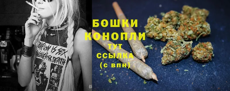 Бошки марихуана OG Kush  Азнакаево 